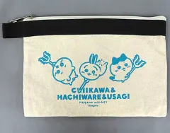 【中古】バッグ ちいかわ＆ハチワレ＆うさぎ ワンカラーフラットポーチ 「ちいかわ なんか小さくてかわいいやつ」
