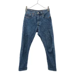 Levi's PREMIUM リーバイス プレミア 501 スリムデニムパンツ w23 ボタンフライ レディース 古着