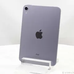 2025年最新】ipad mini 6 cellular パープルの人気アイテム - メルカリ