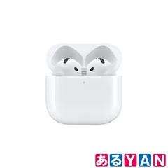 (新品 未使用) Apple AirPods 4 MXP93J/A ワイヤレスイヤホン ノイズキャンセリング機能 4549995519921