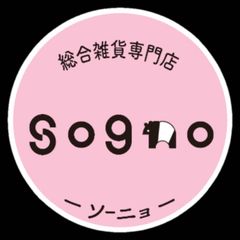 専用出品:ぷりん様 FSG-2 フリースタイルジオメトリーサスペンション パープル