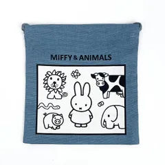平成レトロ ❤︎Miffy ミッフィー❤︎ 超レア ぬいぐるみ 2点セット タグ付き 未使用 レトロ sekiguchi miffyミッフィー ぬいぐるみ 2個セット