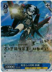 【遊戯王】霊王の波動　ドミナスインパルス　英語　EU版　25th 遊戯王】霊王の波動 ドミナスインパルス 英語 EU版 25th 遊戯王