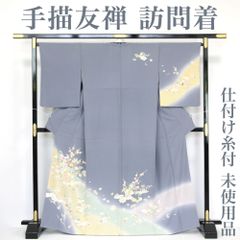 【リサイクル】 訪問着 【未使用品】 仕付け糸付き 手描友禅 地紙 四季草花 丈168 裄70 長身 トールサイズ 正絹 _ フォーマル 礼装 お呼ばれ 高級 逸品 入学式 卒業式 お正月 お茶会  春 秋 冬 付け下げ 附下 仕立て上がり hm12124f