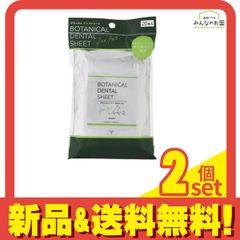 Item thumbnail for item f9b4201b-ce36-4f5e-b75b-2ad67d30f61a