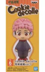 [중고] 트레이딩 피규어 호랑이 유인 [주술회전 cookie decolle vol.1]
