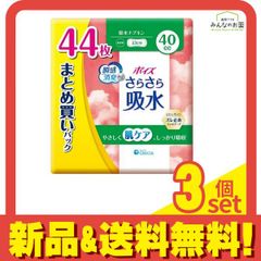 Item thumbnail for item feaf69f3-d1e6-4dba-856e-9ea17d13f3d8