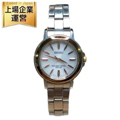 SEIKO セイコー ドルチェ ソーラー 3B51-0AK0 腕時計 ネイビー SEIKO （豪華おまけ有） セイコー ドルチェ＆エクセリーヌ
