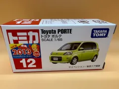 2024年最新】トミカ ポルテの人気アイテム - メルカリ