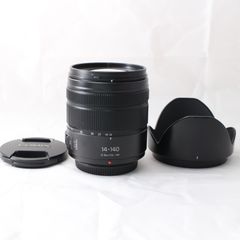 ☆実用品☆ Panasonic LUMIX G VARIO 14-140mm F3.5-5.6II ASPH. POWER O.I.S. H-FSA14140 パナソニック ルミックス #3847