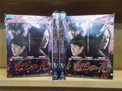 2024年最新】ソ・ドヨン DVD の人気アイテム - メルカリ