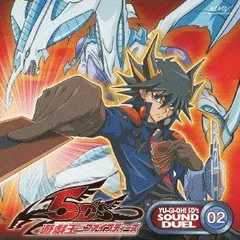 Amazon.co.jp: Various Artists : 【Amazon.co.jp限定】遊☆戯