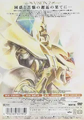 天空のエスカフローネ PERFECT VISION [DVD] Amazon.co.jp: 天空のエスカフローネ PERFECT VISION [DVD