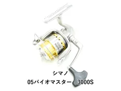 SHIMANO バイオマスターsw6000XG + 予備スプール SHIMANO バイオマスターsw6000XG + 予備スプール Amazon | 純正パーツ