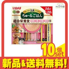 ⑯.⑰.135.136 いなば 総合栄養食 犬用ちゅーる&ちゅーるごはん - メルカリ