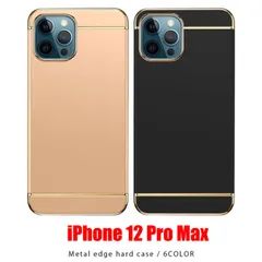 iPhone 12 Pro Max アイフォン プロマックス スマホケース メタルエッジ ハードケース ポリカーボネート メタリック 耐衝撃 衝撃緩和 本体保護 キズ防止 薄型  