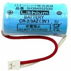 SH384552520 CR-2 3AZ　パナソニック 住宅用 火災警報器 専用リチウム電池  　配送種別：MR