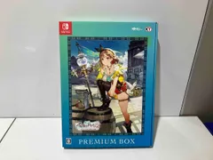 ニンテンドースイッチ ライザのアトリエ2~失われた伝承と秘密の妖精~プレミアムボックス