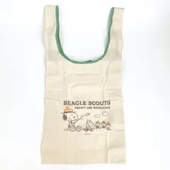 スヌーピー 肩掛けマルシェバッグ （ビーグル・スカウト） グリーン エコバッグ SNOOPY