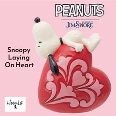 スヌーピー レイイング オン ハート ジムショア アンティーク フィギュア Snoopy Laying On Heart ピーナッツ JIM SHORE 正規輸入品 かわいい おしゃれ インテリア 雑貨 人形 プレゼント ギフト 飾り