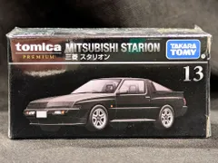 新品未使用品❗️タカラトミートミカプレミアムまとめ売り オンライン及び一部店舗限定価格＊】トミカプレミアム No.09