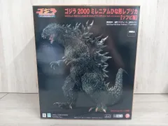 2025年最新】ゴジラ2000ミレニアムひな形の人気アイテム - メルカリ
