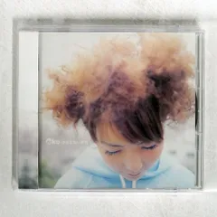 白文字 初回限定仕様盤　1st アルバム CD aiko 小さな丸い好日 帯付 Amazon.co.jp: 白文字 初回限定仕様盤☆1st アルバム CD「aiko/小さな