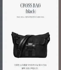 防弾少年団(BTS) - 新品SUGA Agust D TOUR D-DAY クロスバッグ ユンギ トレカ SUGA Agust D TOUR D-DAY クロスバッグ ユンギ トレカ付き
