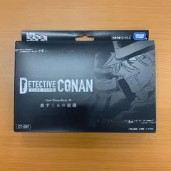 未開封 黒ずくめの組織 テーマデッキ Theme Deck 02 CT-D07 ★ 名探偵コナンカードゲーム