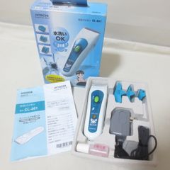 W744　HITACHI　日立　バリカン　CL-351　ヘアカッター　水洗いOK　コードレス