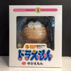 2025年最新】VCD ドラえもんの人気アイテム - メルカリ