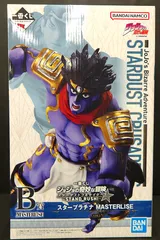 【中古】 一番くじ ジョジョの奇妙な冒険 スターダストクルセイダース STAND RUSH! MASTERLISE B賞 スタープラチナ フィギュア