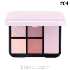 スナイデルビューティー SNIDEL BEAUTY フェイススタイリスト n #04 Forever Favorite 11g メイクアップパレット [068578]〔メール便発送〕