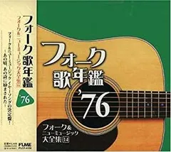 2026年最新】吉田拓郎 時計の人気アイテム - メルカリ