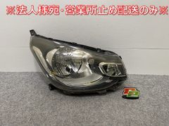 eKワゴン/デイズ B11W/B21W 純正 右 ヘッドライト/ランプ レベライザーハロゲン STANLEY W1046 三菱(143267)