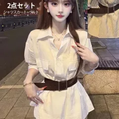 レディース シャツスカート セレモニースーツ フォーマルスーツ 2点セット キャリアシャツ 長袖 着痩せ 春秋夏服 ファッションモダン おしゃれ   エレガント
