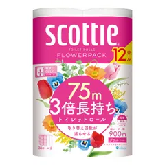 スコッティ トイレットティシュー フラワーパック 3倍長持ち 12ロールのサムネイル