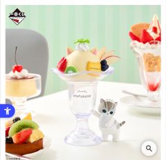 레어 아이템 mofusand ~ Fruit Parlor ~ [미개봉] 이치 반 복권 A 상 모프 샌드 입체 피규어 파르페