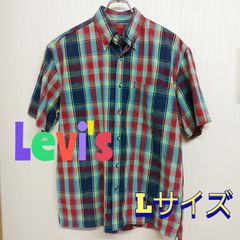 Levi's　リーバイス　　水色×赤×紺×黄　チェック半袖シャツ　レッドタブ　L　コットン100％　古着