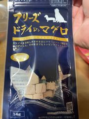 フリーズドライのマグロ