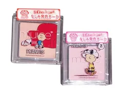 【 muice ミュアイス 】ぽわんチーク P PN01 コットンメロリーナ/ PN02 ベビメロピンク 限定色