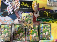 芸魔王将カクメイジン　３枚　金トレ　SP 芸魔王将 カクメイジン（金トレジャー）｜デュエマシングル