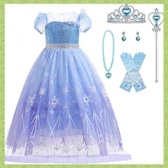 【数量限定】撮影 七五三祝い パーティー 誕生日 ハロウィン 豪華6点セット お姫様ドレス 女の子 文化祭 コスチューム キッズコスプレ衣装 ワンピース 子供 ドレス プリンセス [QOOLY?]