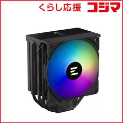 【 新品 未開封 】 ZALMAN　CNPS13X DS BLACK　CNPS13XDSBLACK 未使用 送料無料