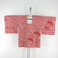 道行 絞り 朱色ｘ白色 正絹 花模様 着物コート 和装用 ちりよけ 身丈82cm