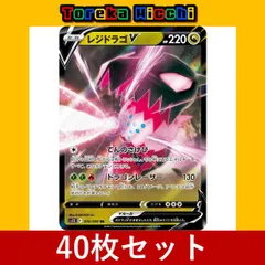 2024年最新】キラカード ポケモンの人気アイテム - メルカリ