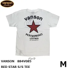 VANSON バンソン RED STAR S/S TEE 半袖Tシャツ 884V085 ホワイト Mサイズのサムネイル