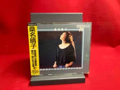 〇Ga右1035 桑名晴子 そして電話のベルは 片面 蒼い風 レコード 邦楽 〇Ga右1035 桑名晴子 そして電話のベルは 片面 蒼い風 レコード