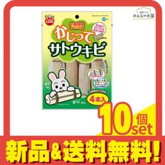 Item thumbnail for item 458e3f65-9e5b-4b34-985e-7834723be63a