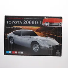 貴重名車シリーズ　トヨタ2000GT リモコンカー　【新品未開封】 貴重名車シリーズ トヨタ2000GT リモコンカー 【新品未開封】